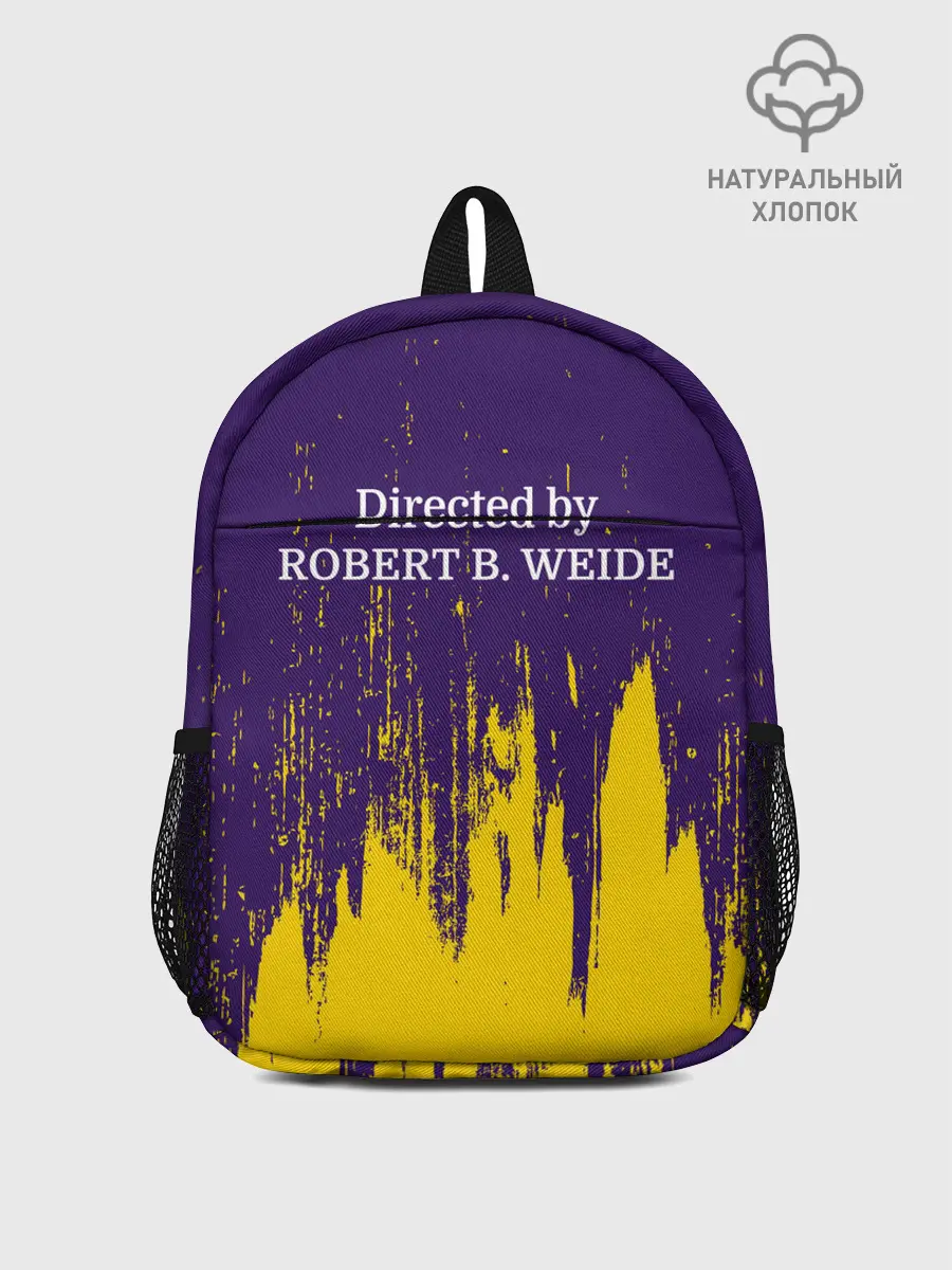 Рюкзак детский / Directed by ROBERT B. WEIDE