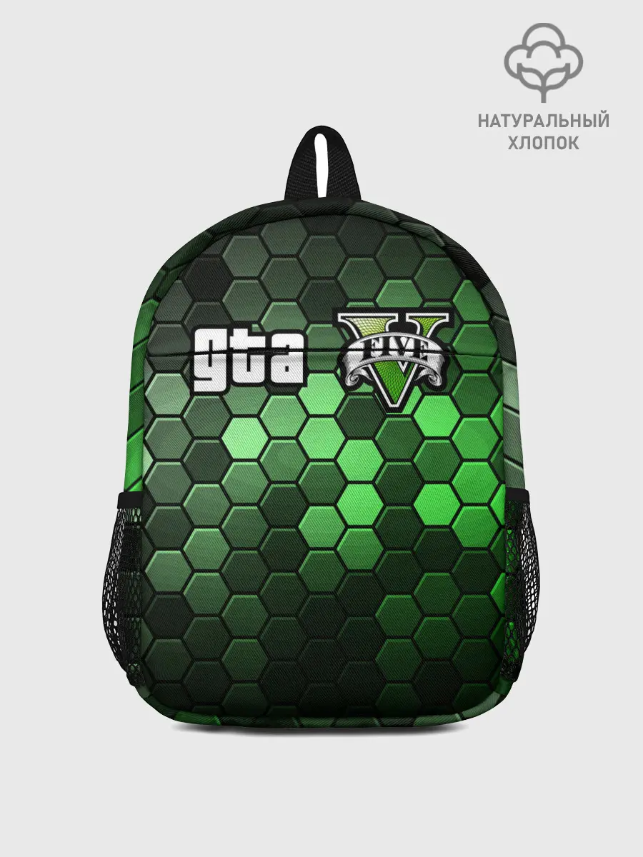 Рюкзак детский / GTA 5 / ГТА 5