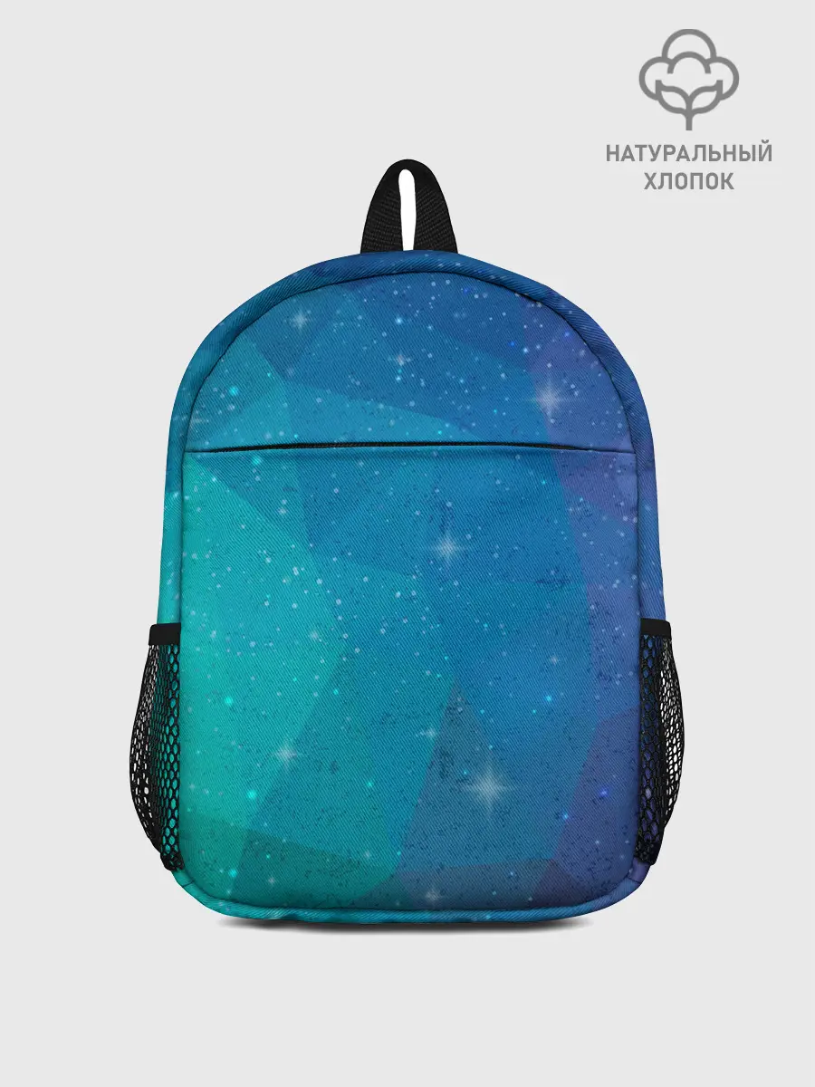 Рюкзак детский / Космос