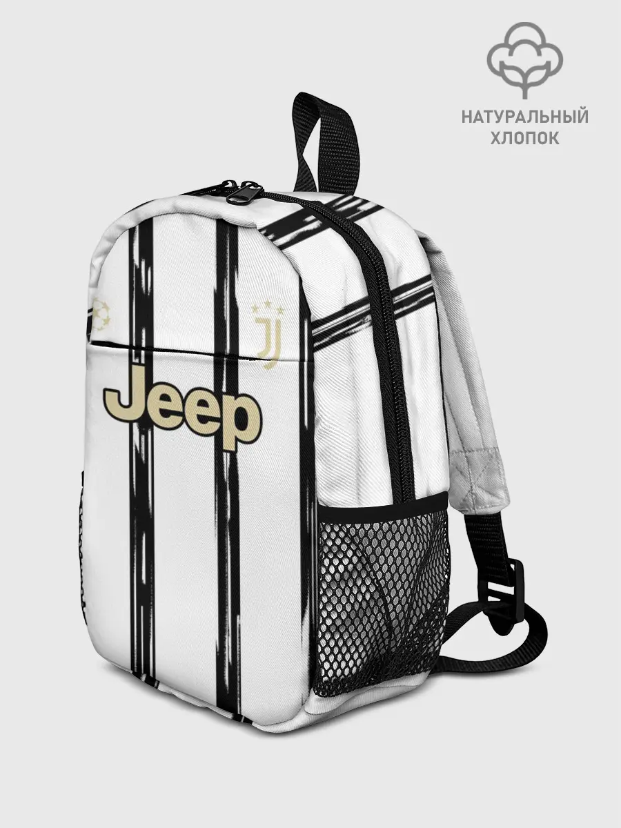 Рюкзак детский / Juventus | Home Authentic style