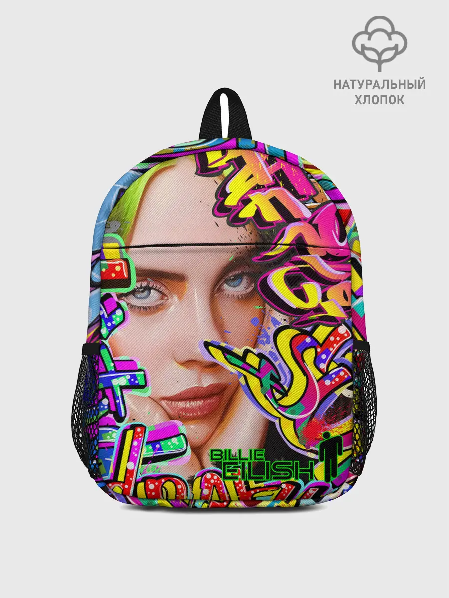 Рюкзак детский / Billie Eilish