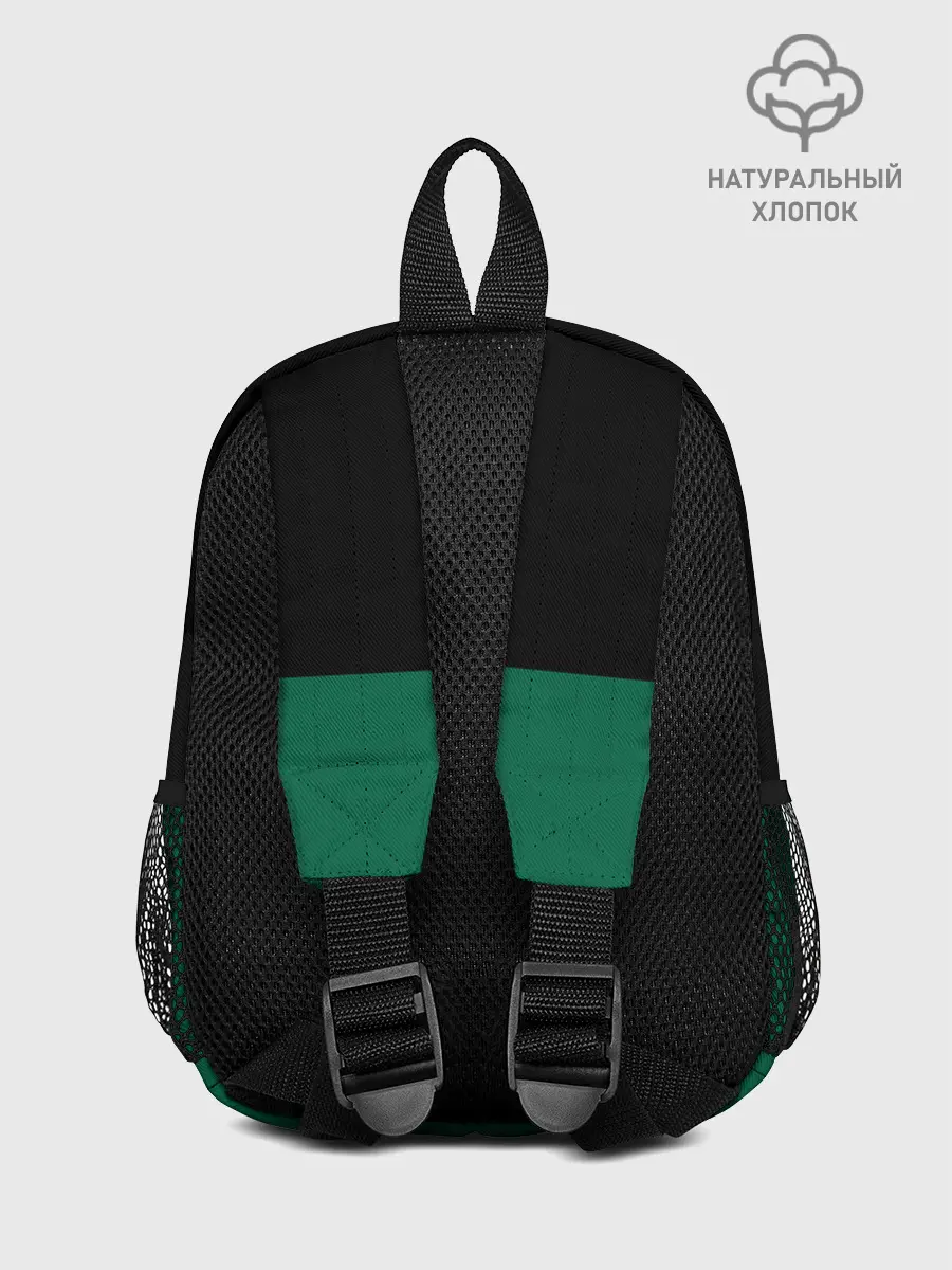 Рюкзак детский / GUSSI / ГУСИ