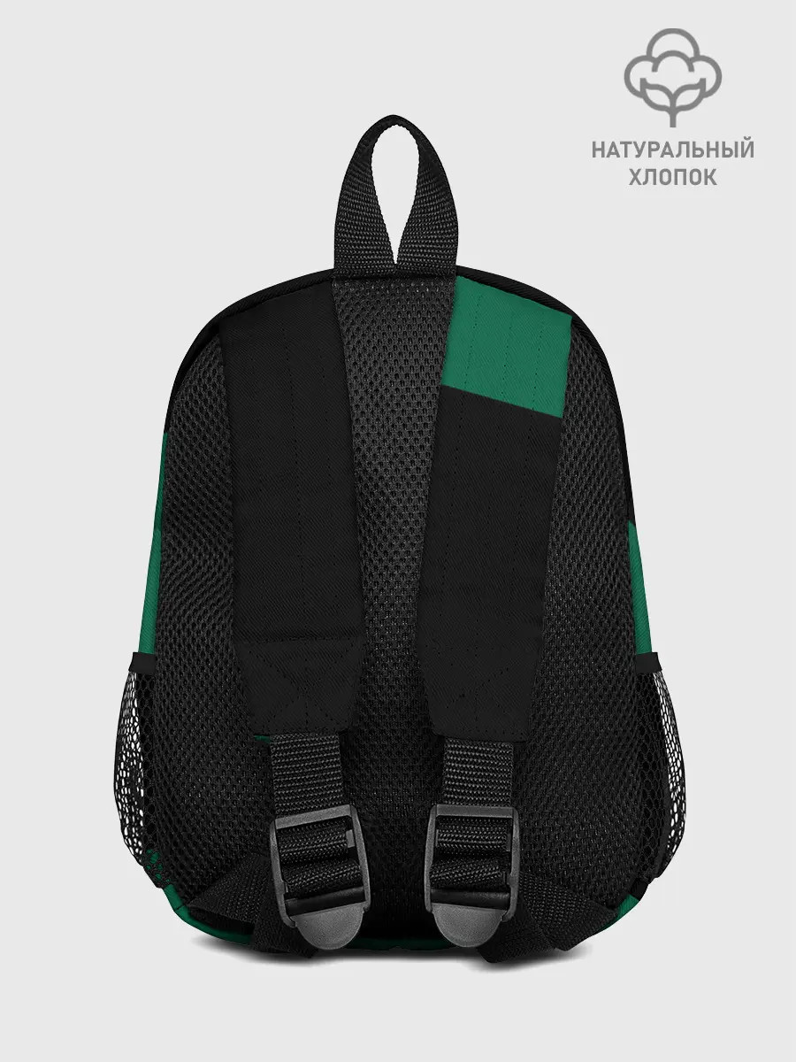 Рюкзак детский / GUSSI / ГУСИ