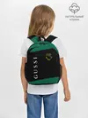 Рюкзак детский / GUSSI / ГУСИ