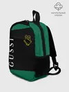 Рюкзак детский / GUSSI / ГУСИ