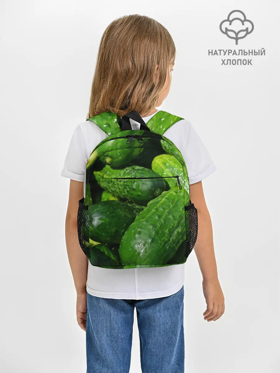 Рюкзак детский / Огурцы
