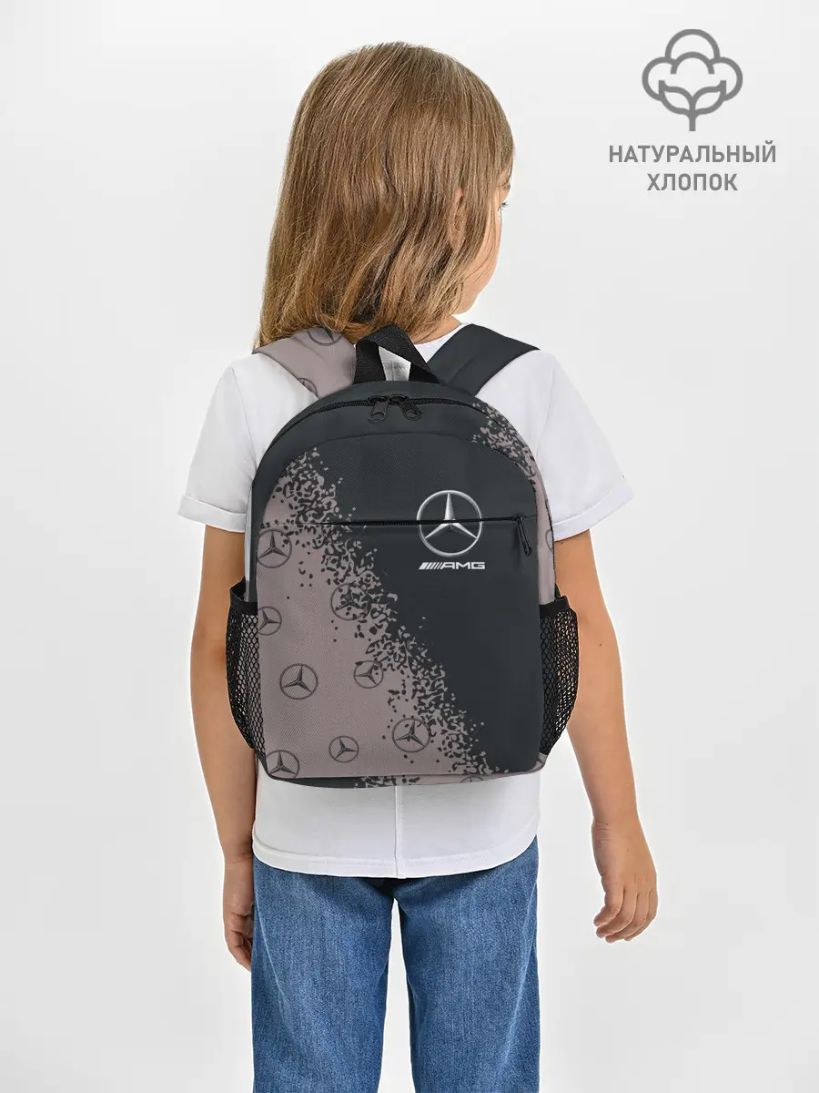 Рюкзак детский / MERCEDES / МЕРСЕДЕС
