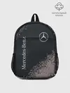 Рюкзак детский / MERCEDES / МЕРСЕДЕС