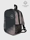 Рюкзак детский / MERCEDES / МЕРСЕДЕС