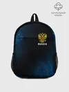 Рюкзак детский / RUSSIA / РОССИЯ