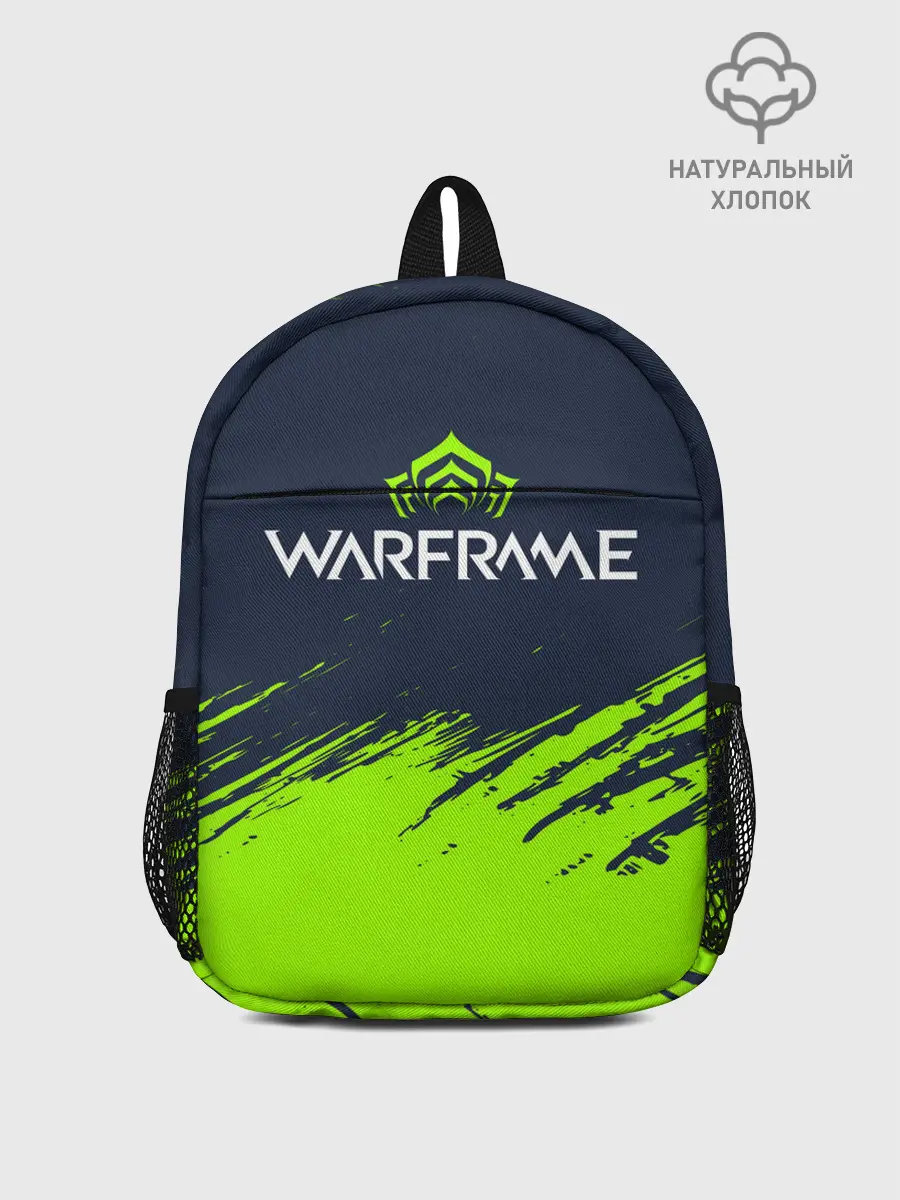 Рюкзак детский / WARFRAME / ВАРФРЕЙМ