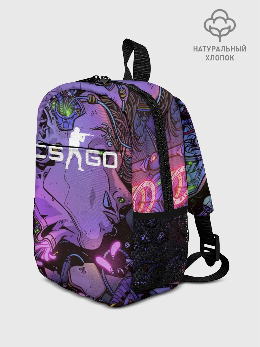 Рюкзак детский / CS GO