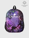 Рюкзак детский / CS GO