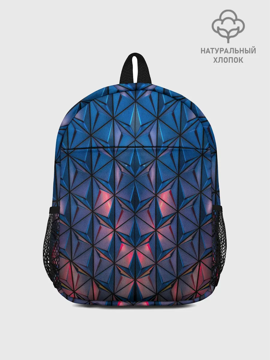 Рюкзак детский / Геометрический принт