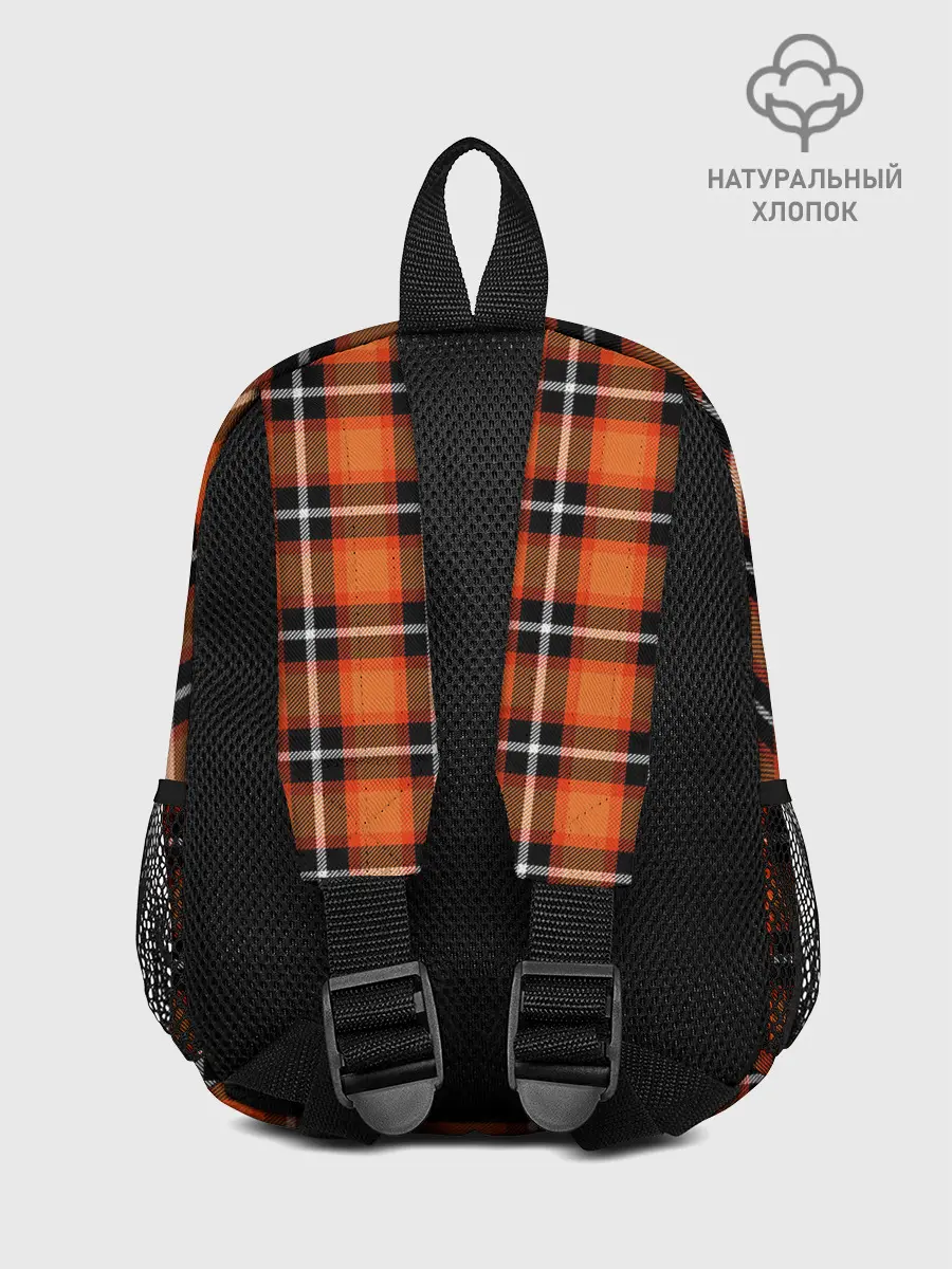 Рюкзак детский / Шотландская клетка
