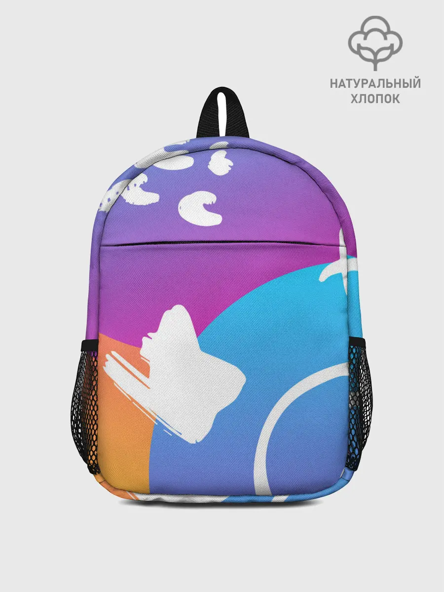 Рюкзак детский / Градация цвета
