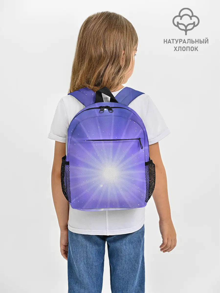Рюкзак детский / Космос
