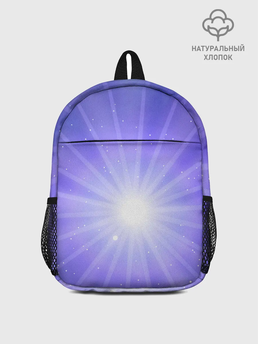 Рюкзак детский / Космос