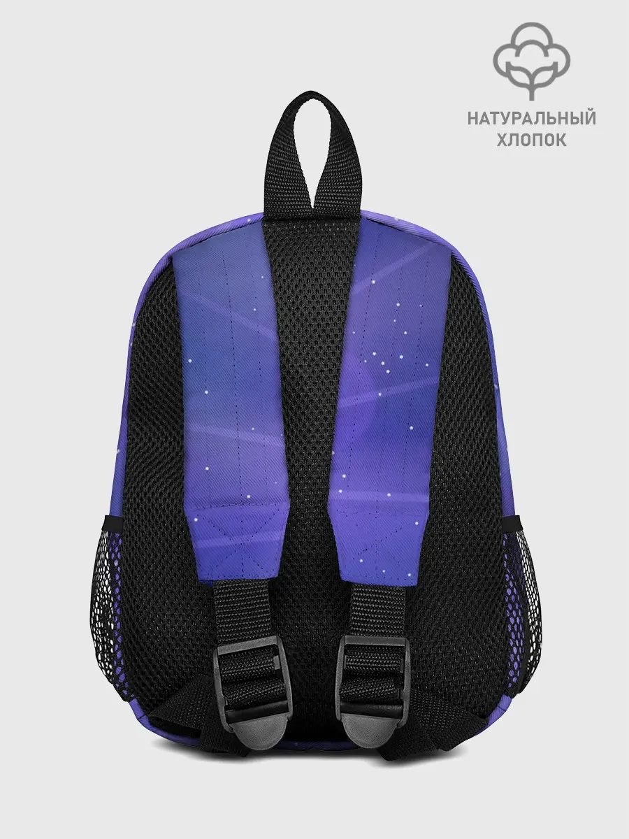 Рюкзак детский / Космос