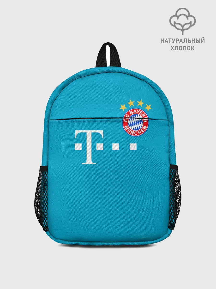 Рюкзак детский / Bayern | Бавария 20-21 г.