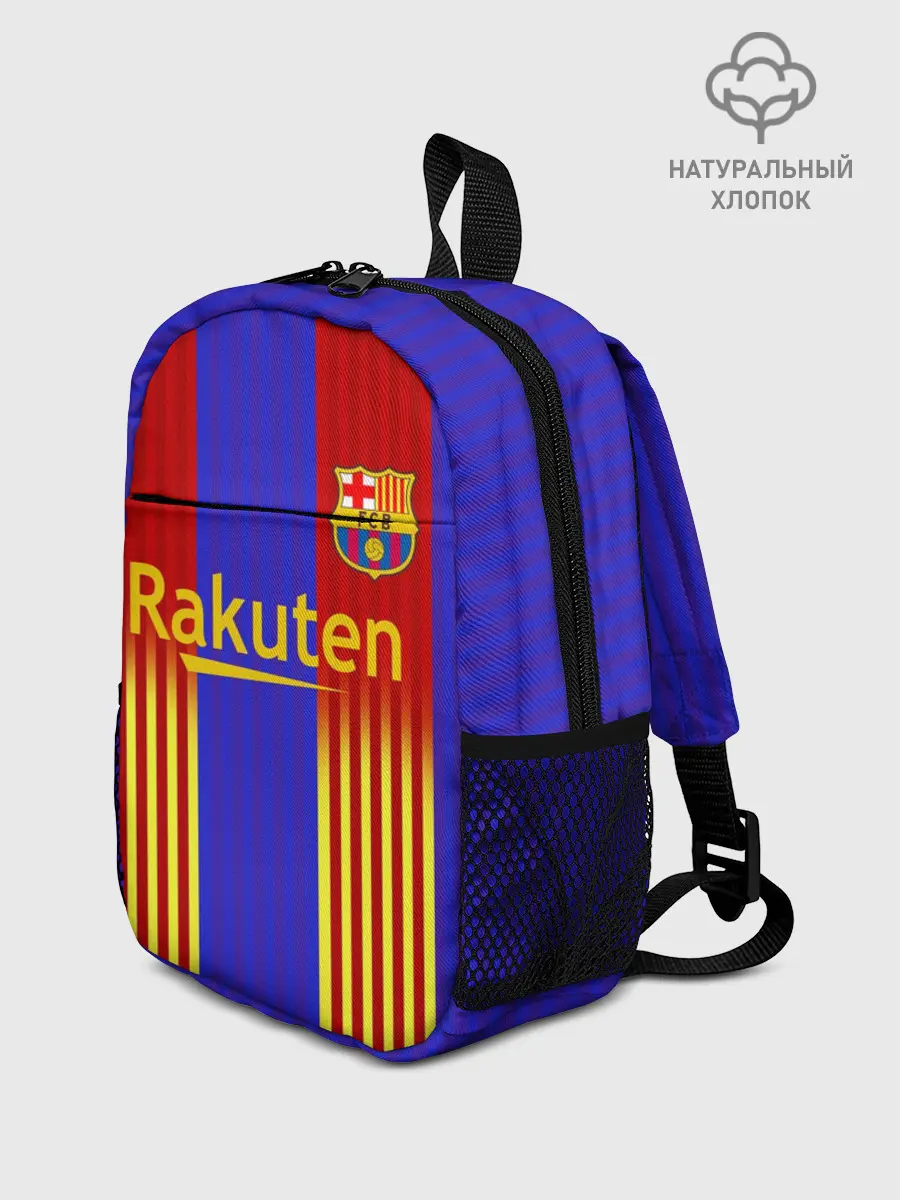 Рюкзак детский / Barcelona | 2020-2021 г