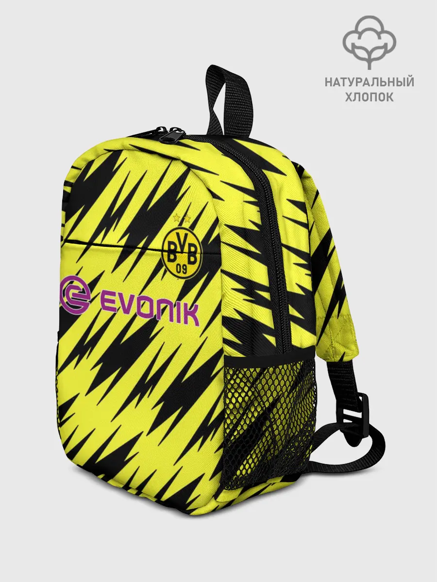 Рюкзак детский / Borussia | 2020-2021 г.