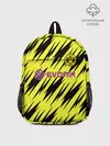 Рюкзак детский / Borussia | 2020-2021 г.