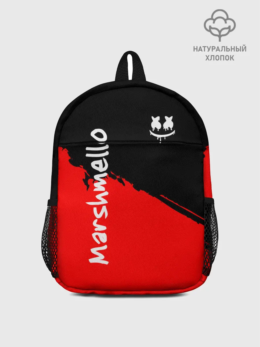 Рюкзак детский / Marshmello