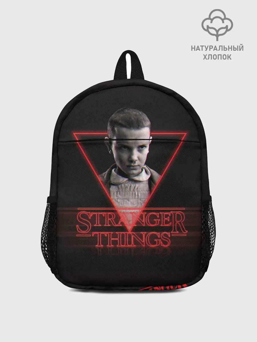 Рюкзак детский / Очень странные дела