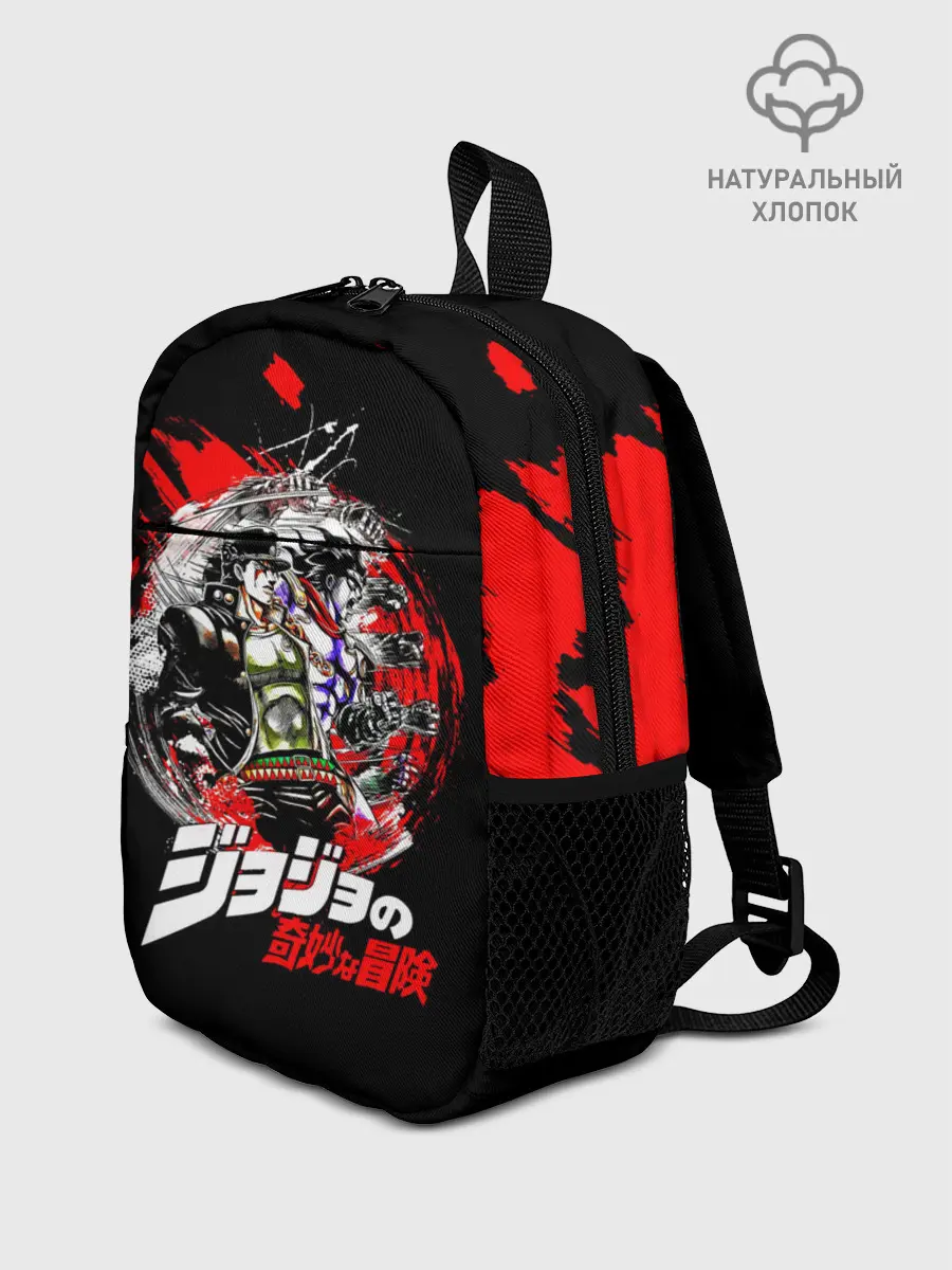 Рюкзак детский / JoJo Bizarre Adventure