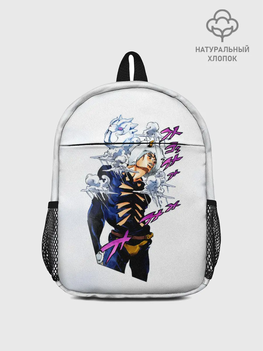 Рюкзак детский / JoJo Bizarre Adventure