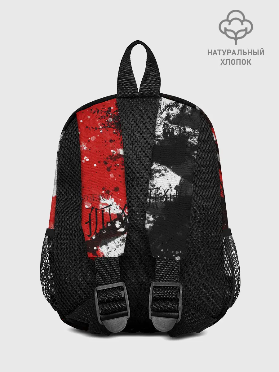 Рюкзак детский / Кен канеки