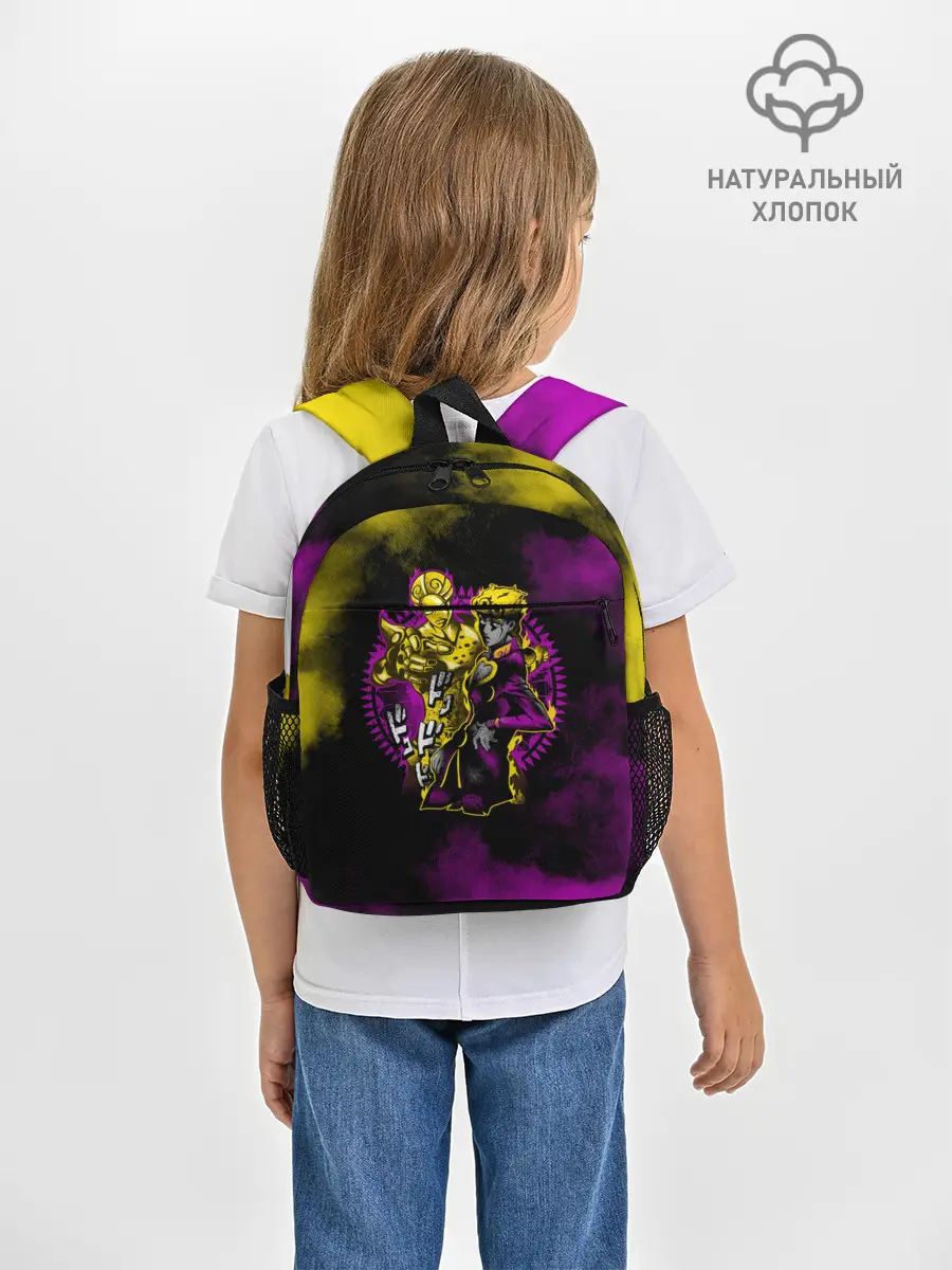 Рюкзак детский / JoJo Bizarre Adventure