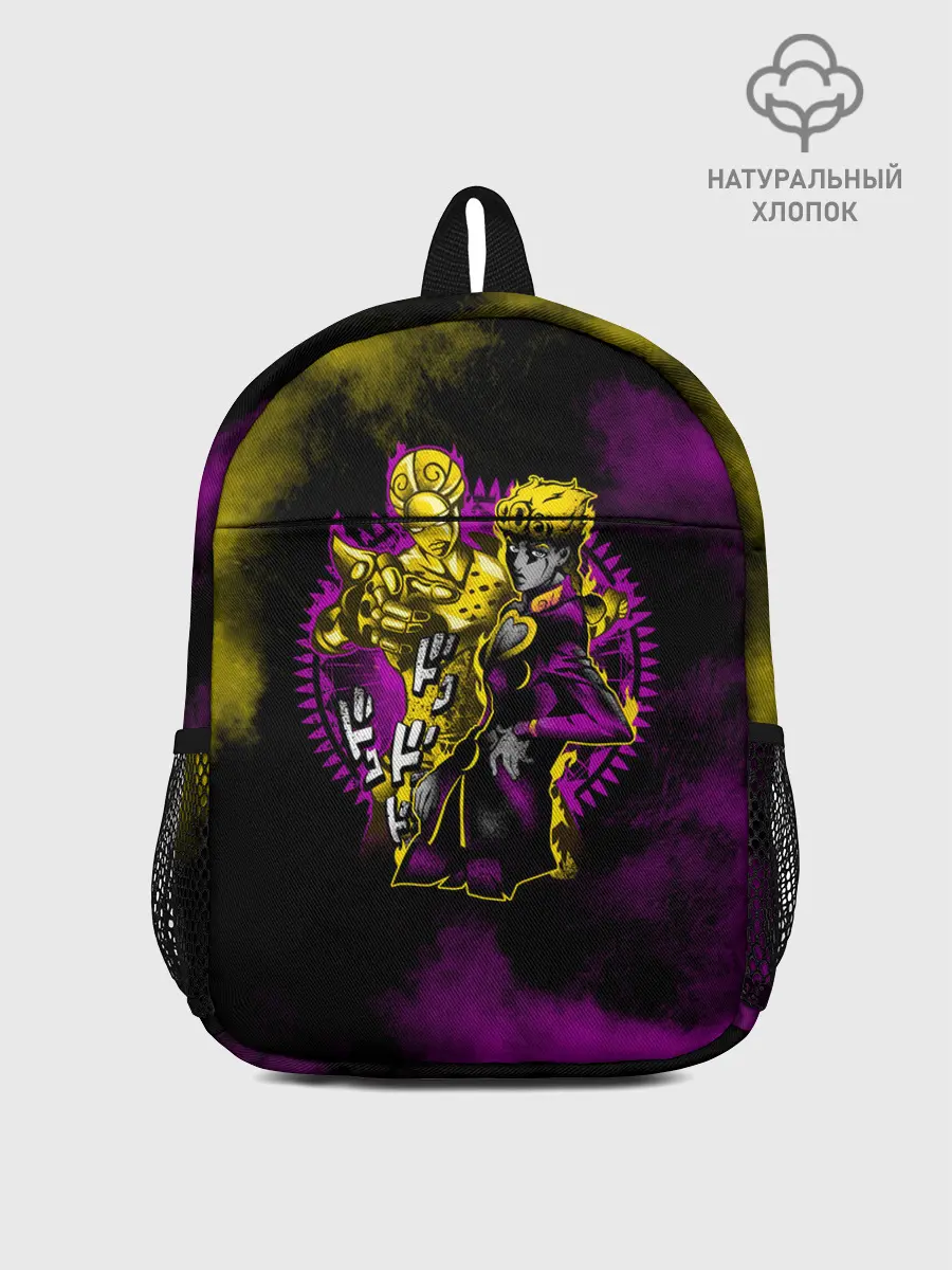 Рюкзак детский / JoJo Bizarre Adventure
