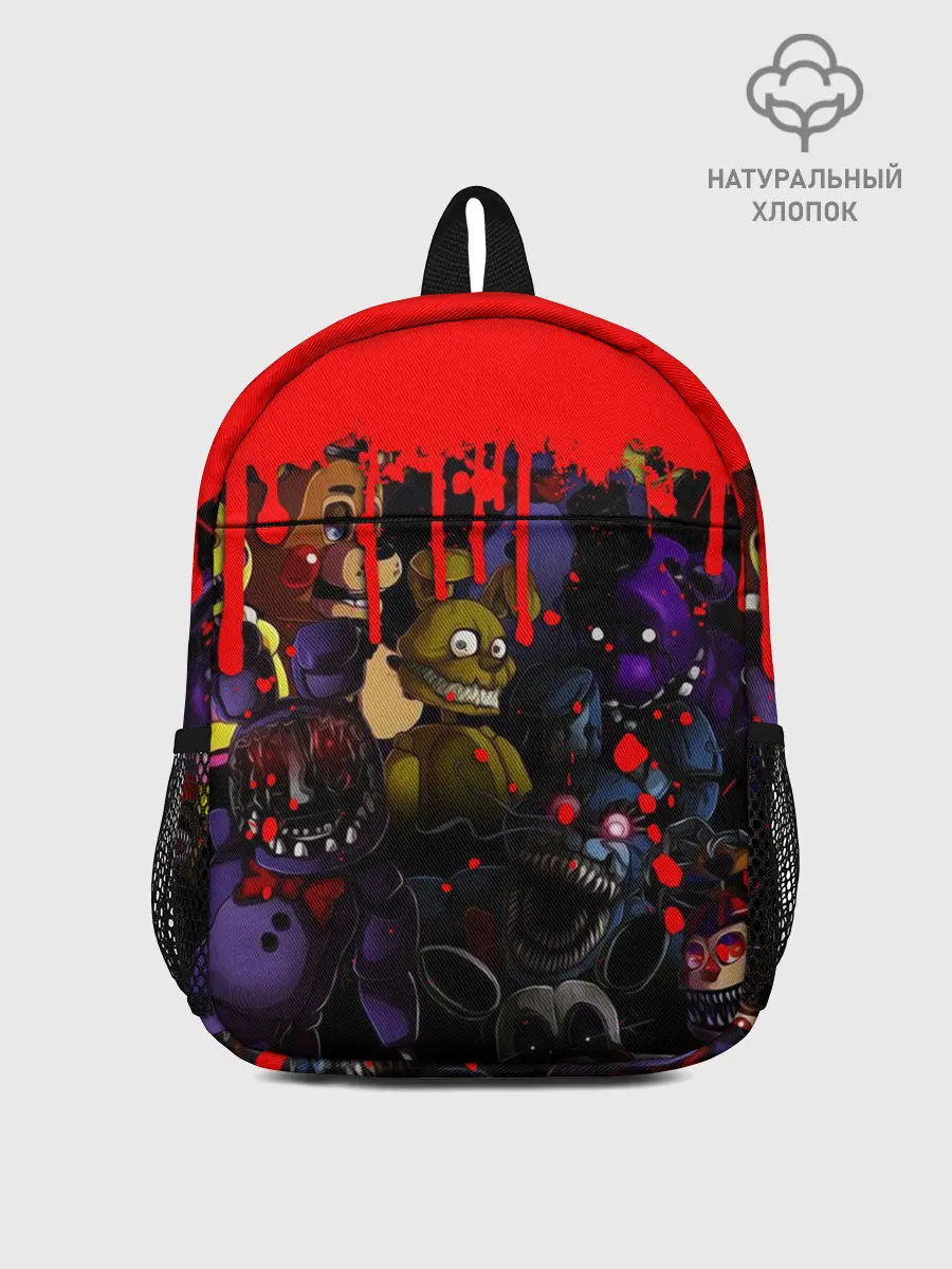 Рюкзак детский / Five Nights At Freddys
