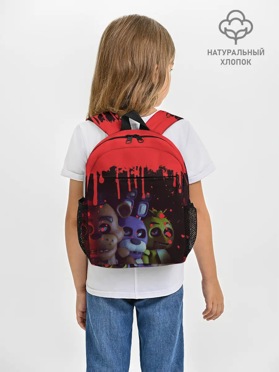 Рюкзак детский / Five Nights At Freddys