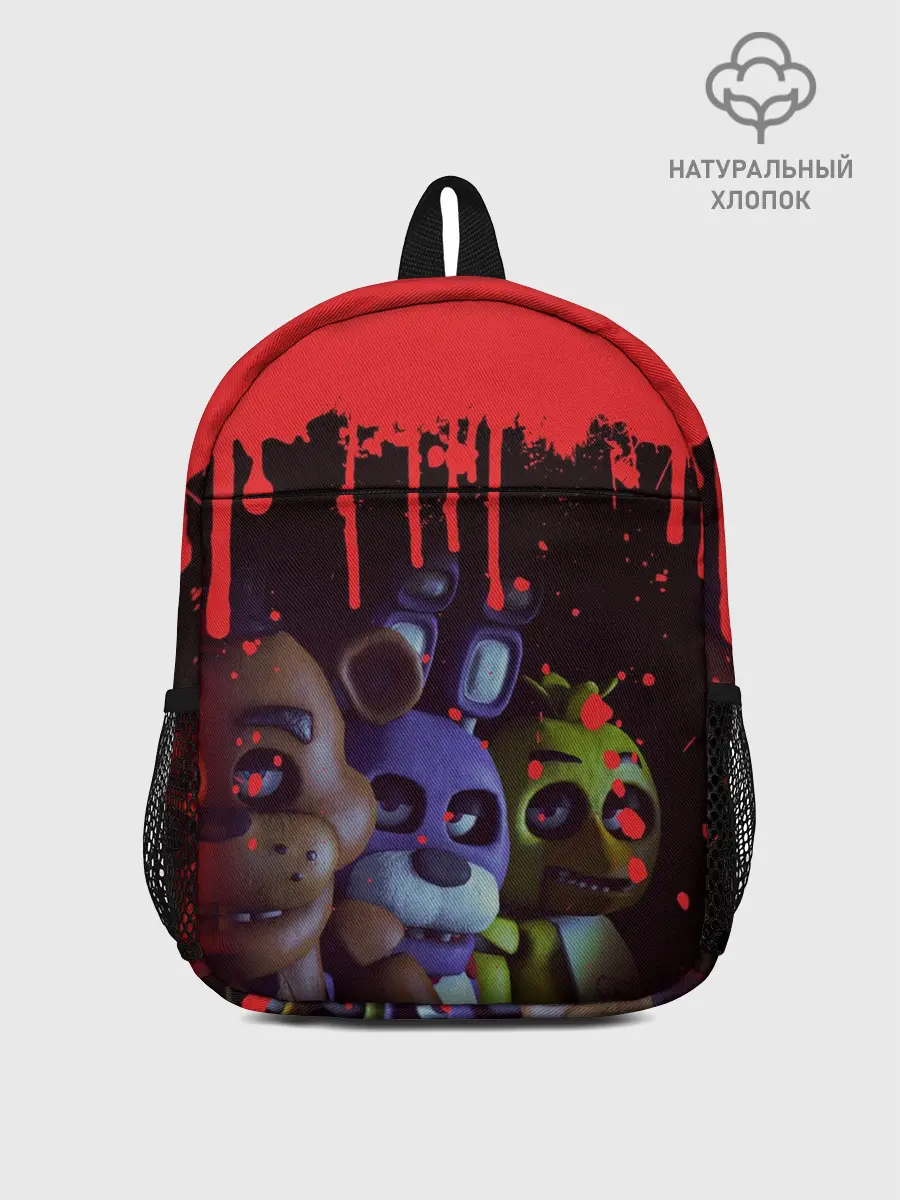 Рюкзак детский / Five Nights At Freddys