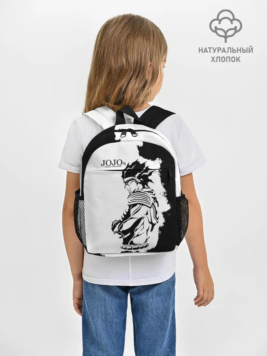 Рюкзак детский / JoJo Bizarre Adventure
