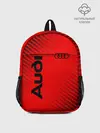 Рюкзак детский / AUDI / АУДИ