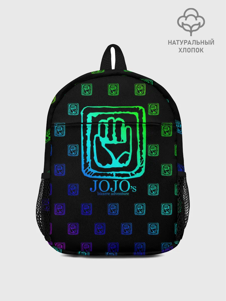 Рюкзак детский / JoJo Bizarre Adventure