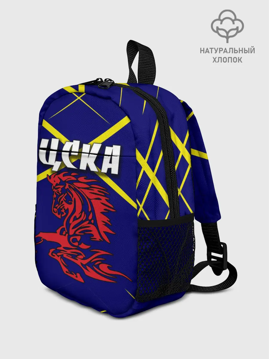 Рюкзак детский / ЦСКА