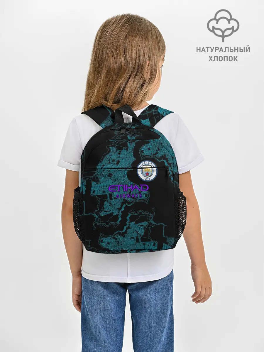 Рюкзак детский / Manchester City | МанСити