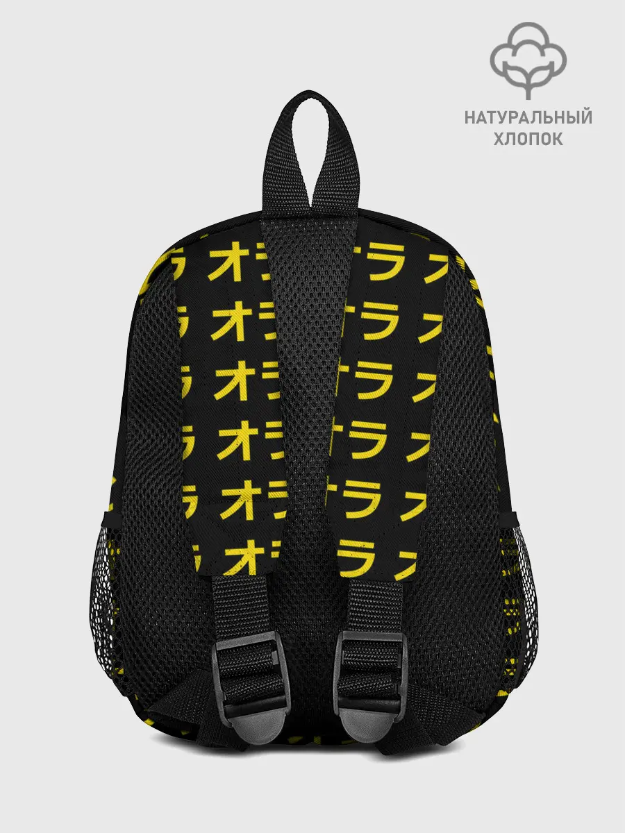 Рюкзак детский / JoJo Bizarre Adventure