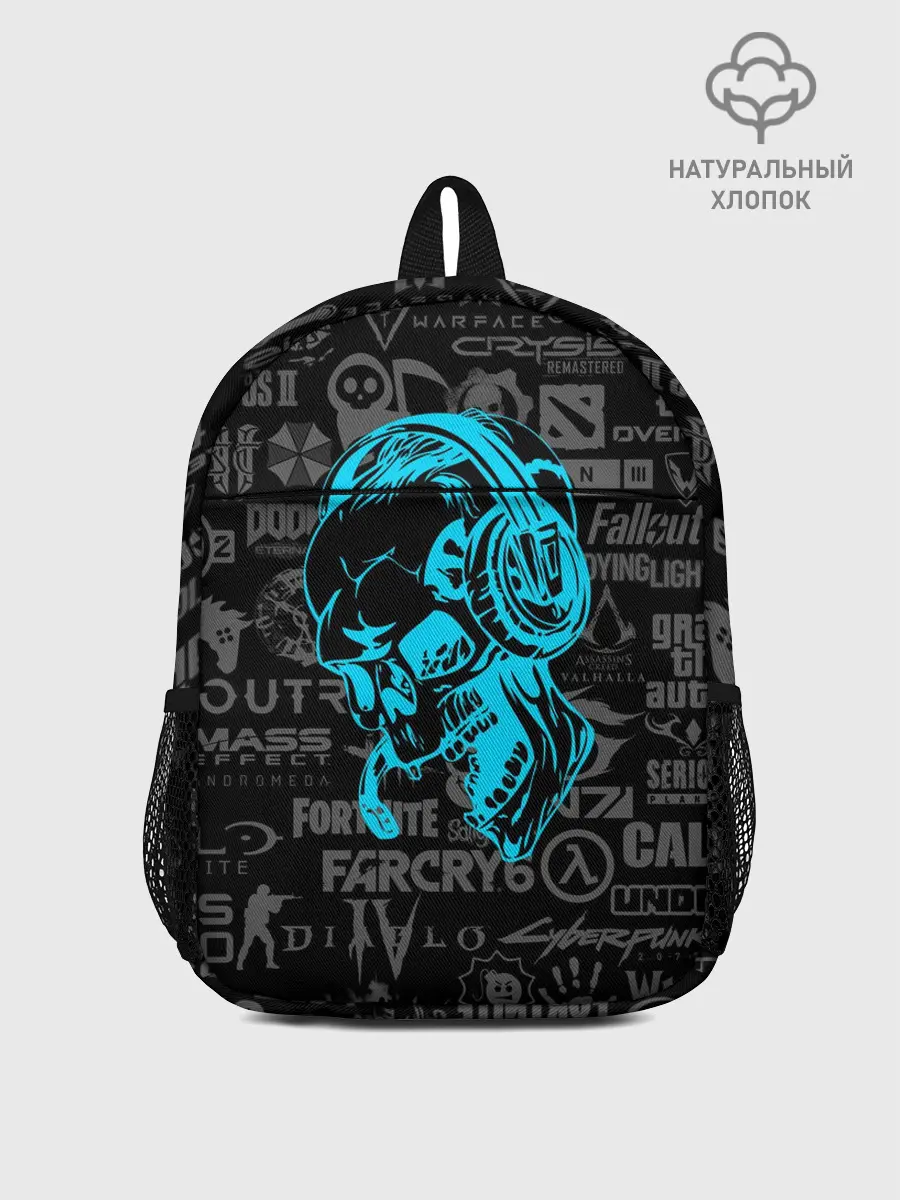 Рюкзак детский / Геймер | Все Игры