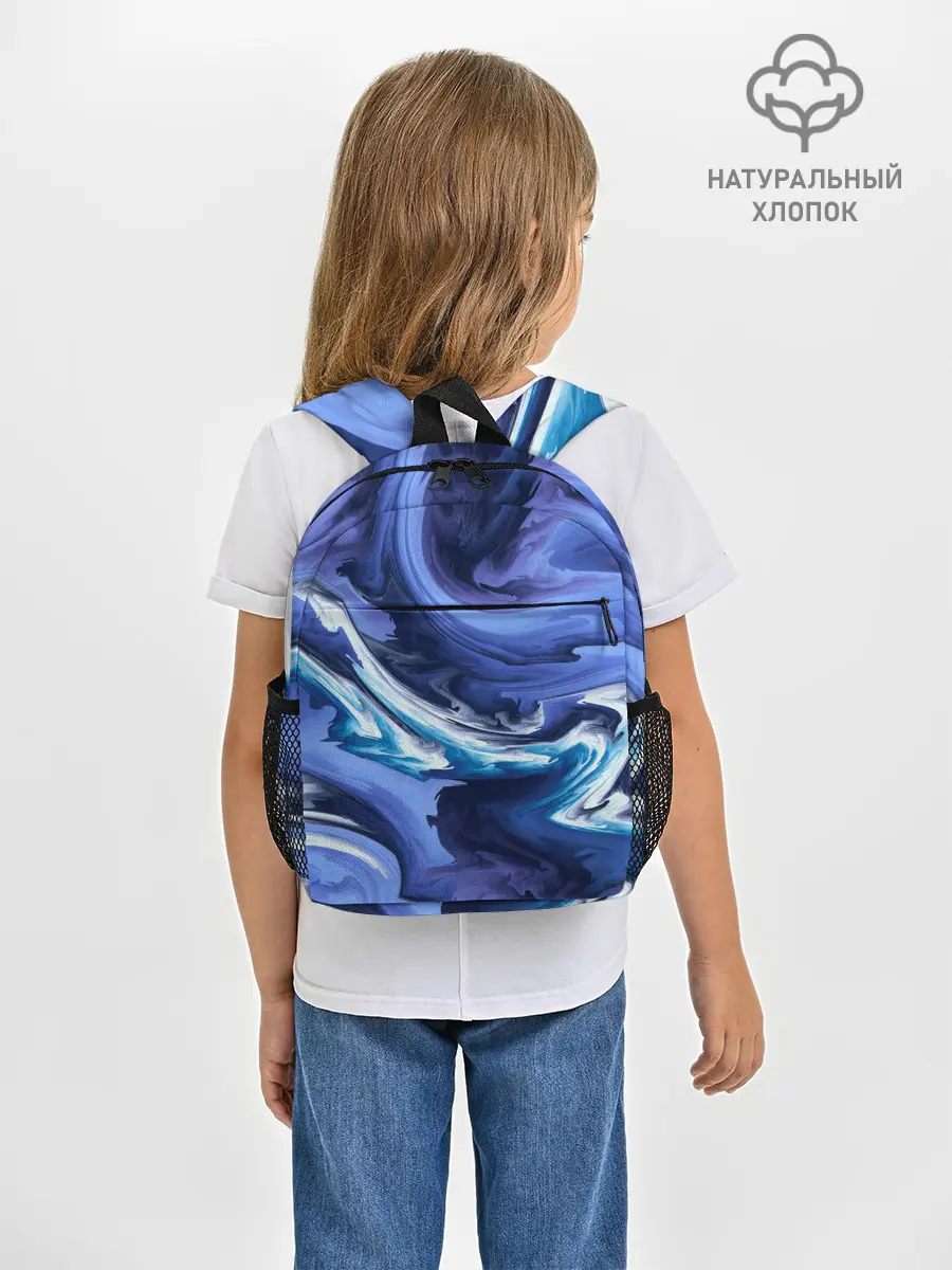 Рюкзак детский / Абстрактные волны