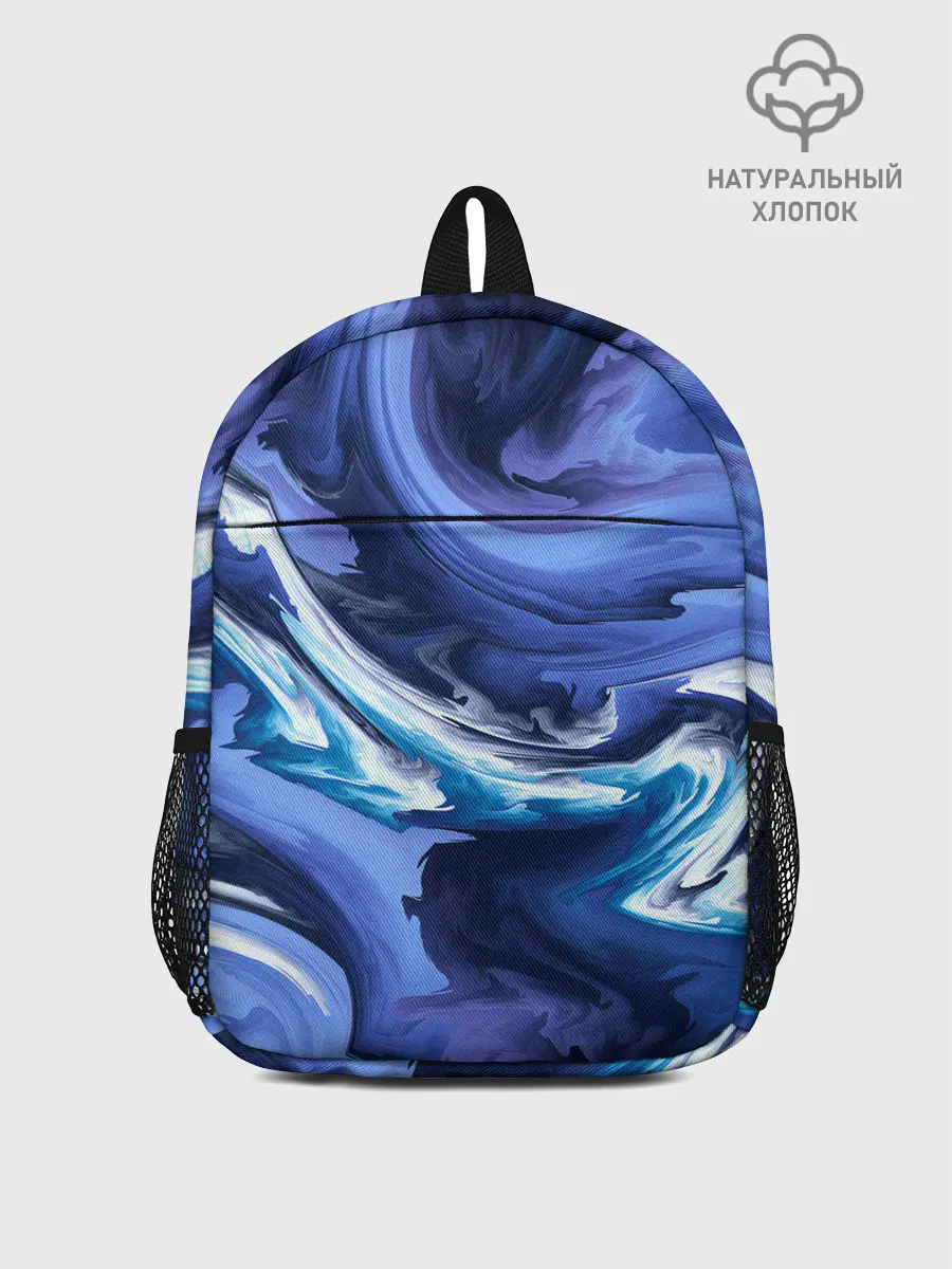 Рюкзак детский / Абстрактные волны
