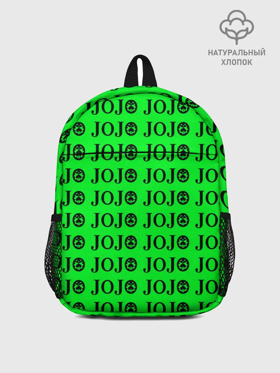 Рюкзак детский / JoJo Bizarre Adventure