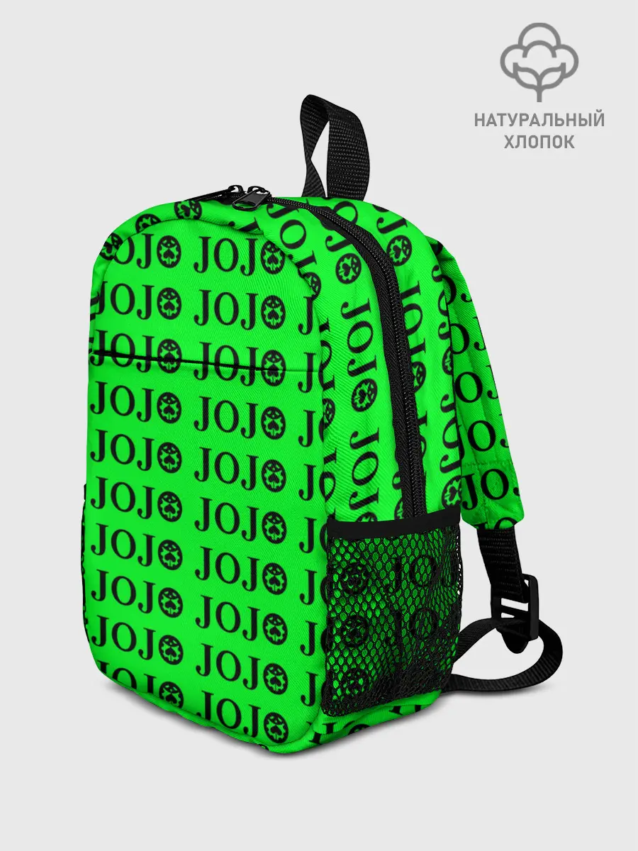 Рюкзак детский / JoJo Bizarre Adventure