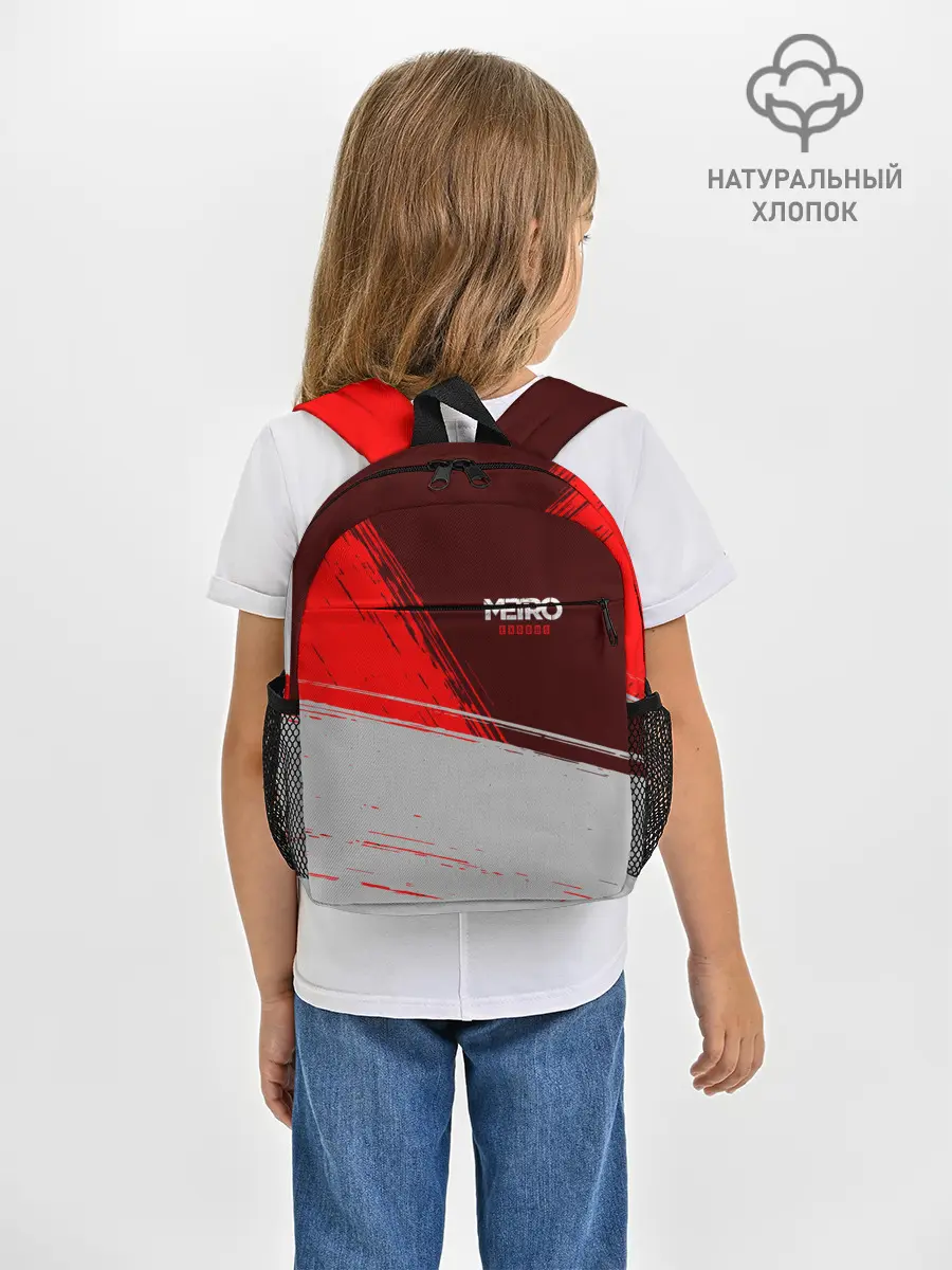 Рюкзак детский / METRO EXODUS / МЕТРО ИСХОД