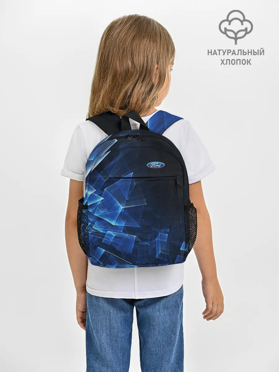 Рюкзак детский / Ford